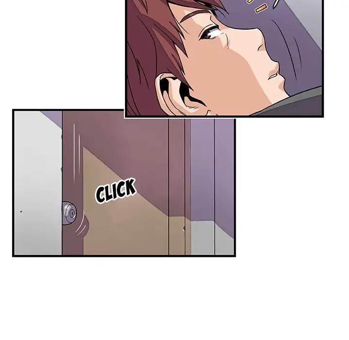 Our Complications Chapter 17 Page 82