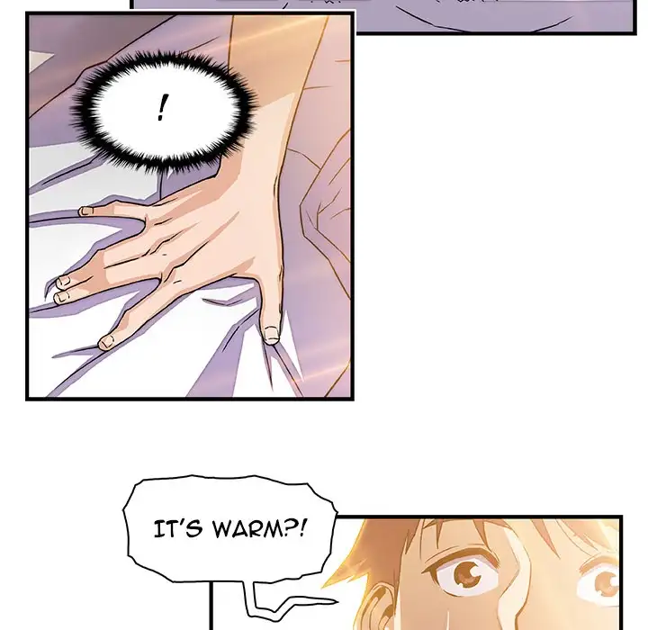 Our Complications Chapter 17 Page 84