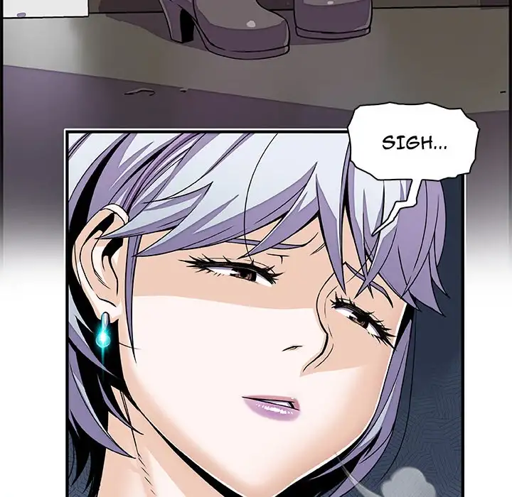 Our Complications Chapter 18 Page 11