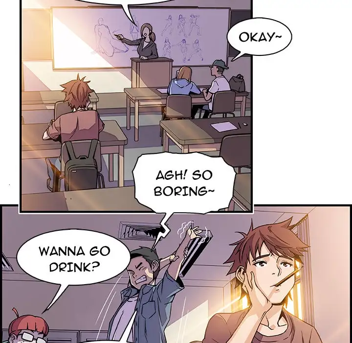 Our Complications Chapter 18 Page 14