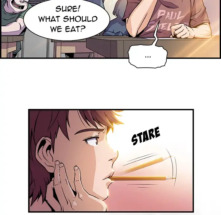Our Complications Chapter 18 Page 15