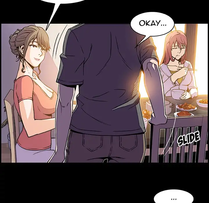 Our Complications Chapter 18 Page 17
