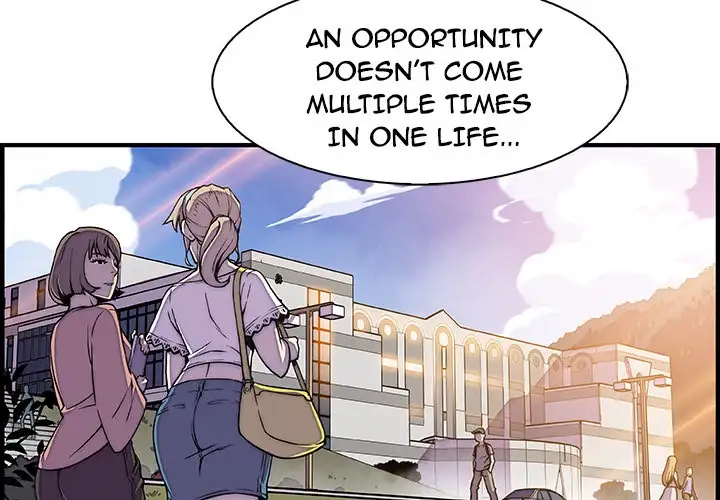 Our Complications Chapter 18 Page 2