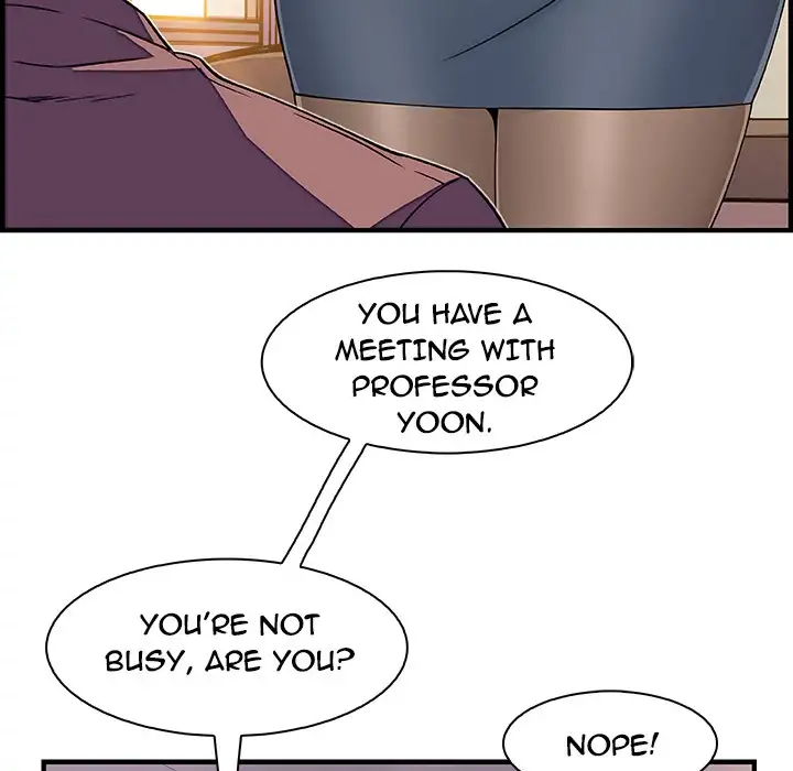 Our Complications Chapter 18 Page 27