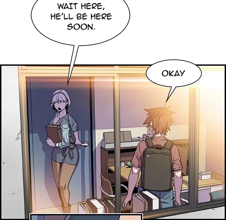 Our Complications Chapter 18 Page 29