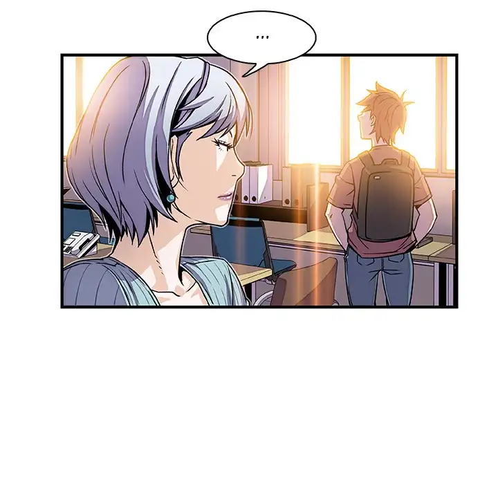 Our Complications Chapter 18 Page 31