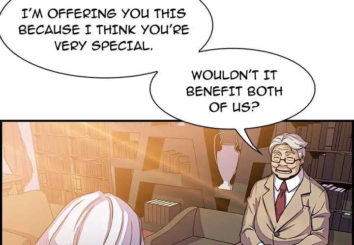 Our Complications Chapter 18 Page 4