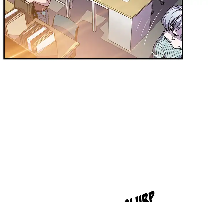 Our Complications Chapter 18 Page 42