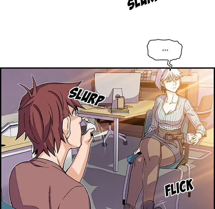 Our Complications Chapter 18 Page 43