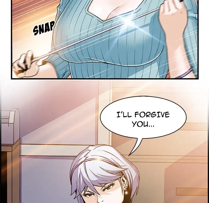 Our Complications Chapter 18 Page 52