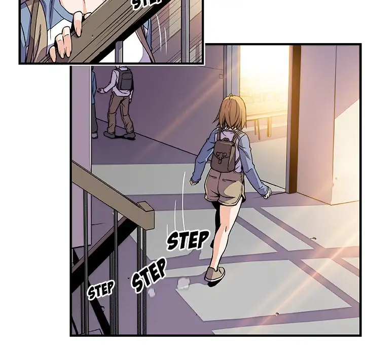 Our Complications Chapter 18 Page 57