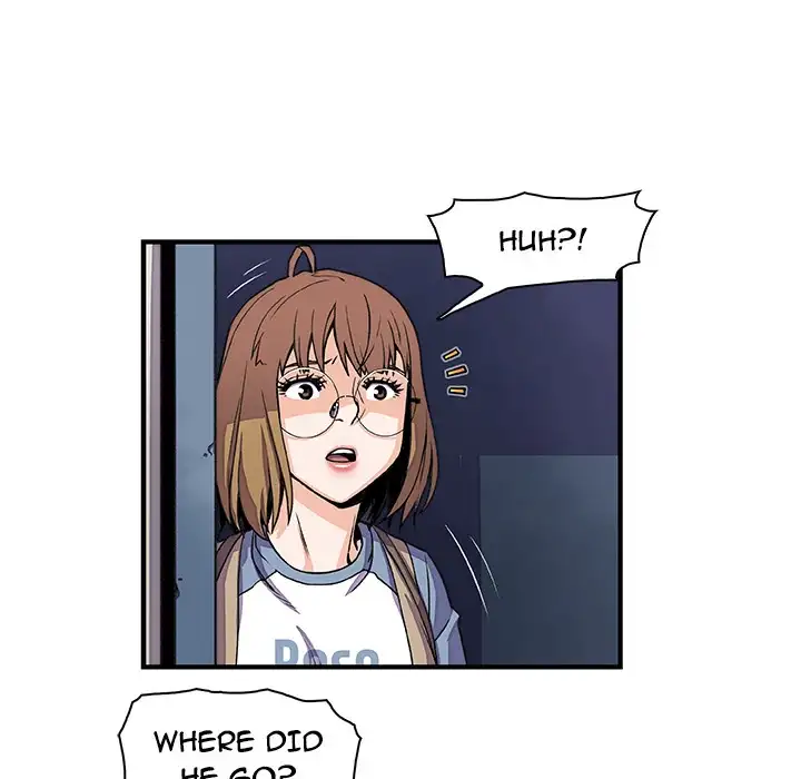 Our Complications Chapter 18 Page 58