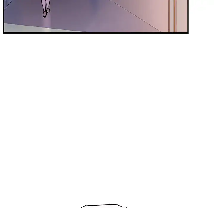 Our Complications Chapter 18 Page 63