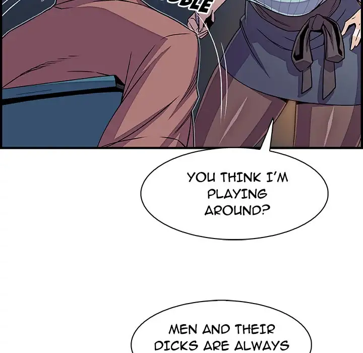 Our Complications Chapter 18 Page 70