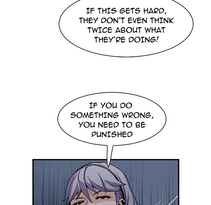 Our Complications Chapter 18 Page 72