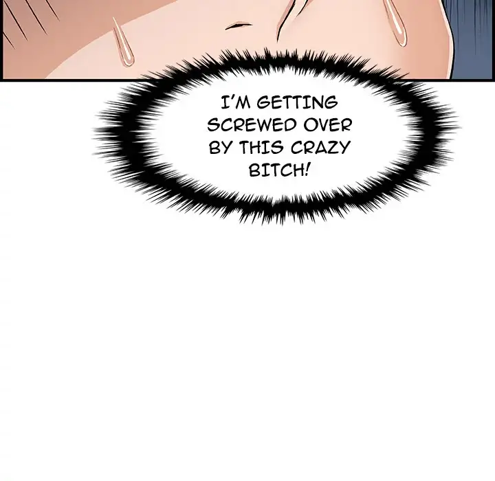 Our Complications Chapter 18 Page 76