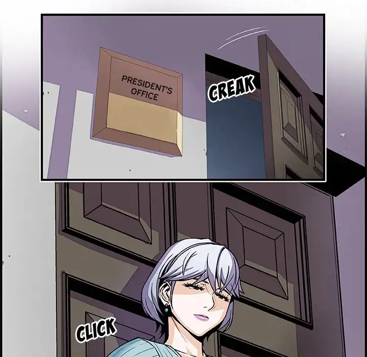 Our Complications Chapter 18 Page 8