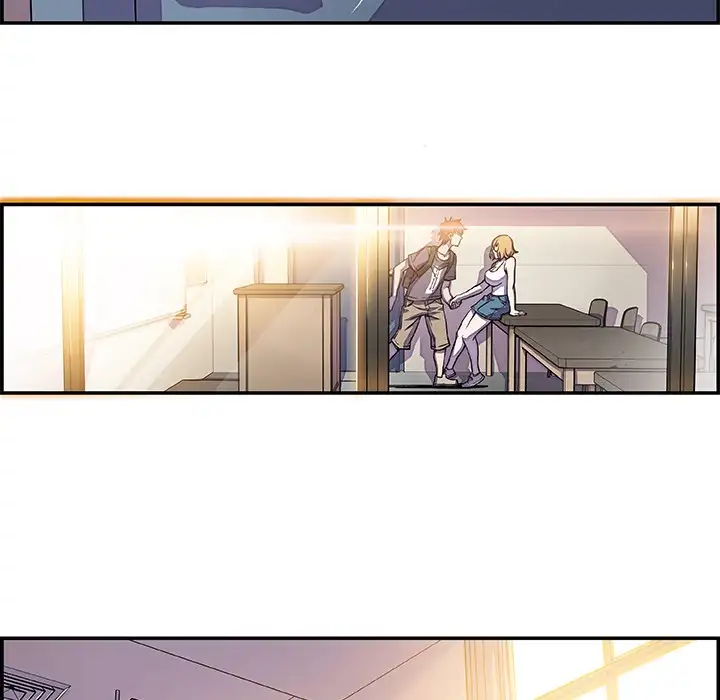 Our Complications Chapter 1 Page 10