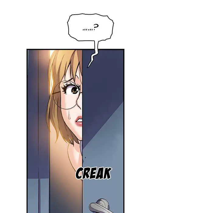 Our Complications Chapter 1 Page 100