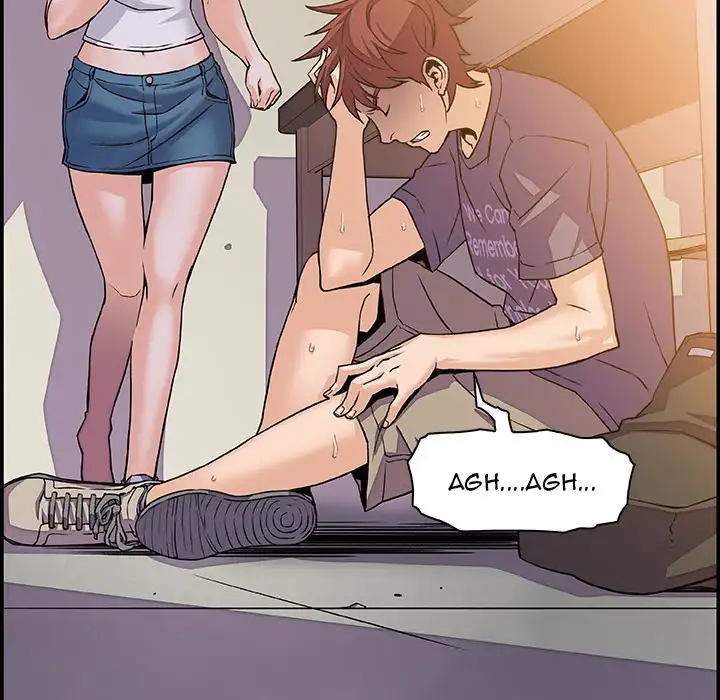 Our Complications Chapter 1 Page 104