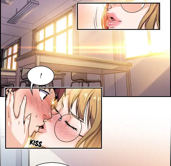 Our Complications Chapter 1 Page 11