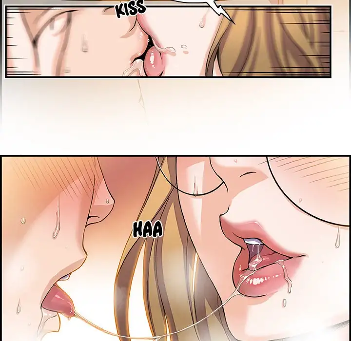 Our Complications Chapter 1 Page 14
