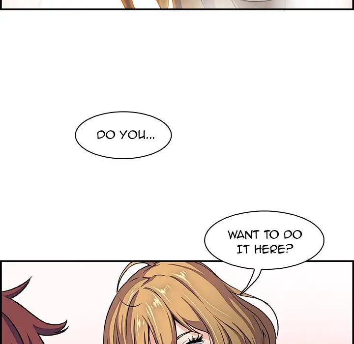 Our Complications Chapter 1 Page 15