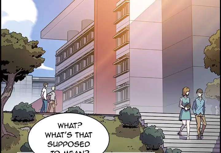 Our Complications Chapter 1 Page 2