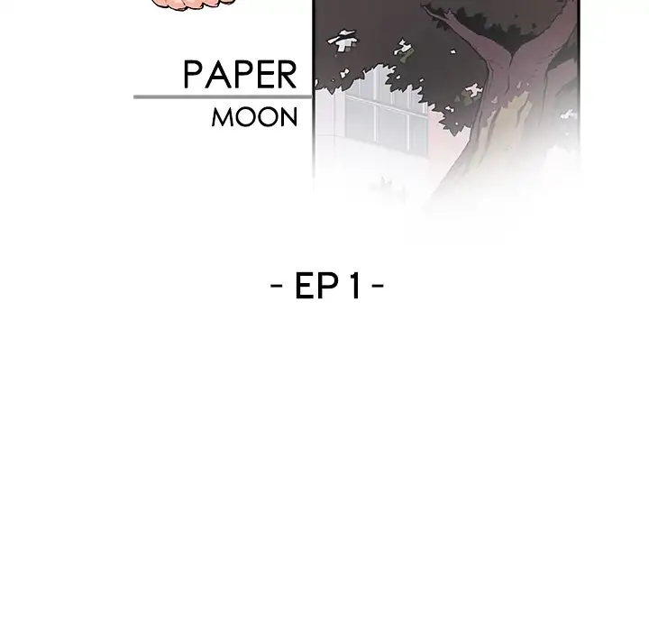 Our Complications Chapter 1 Page 20