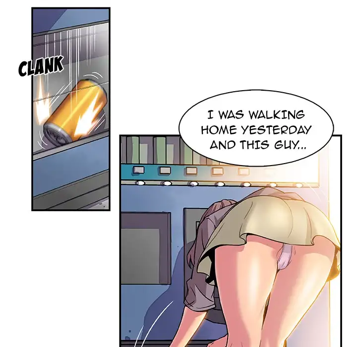 Our Complications Chapter 1 Page 21