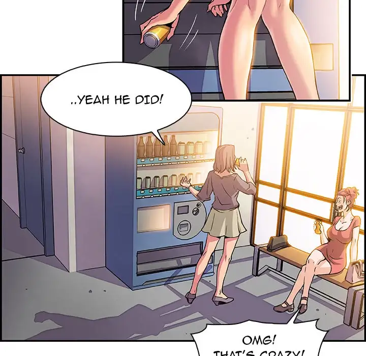 Our Complications Chapter 1 Page 22