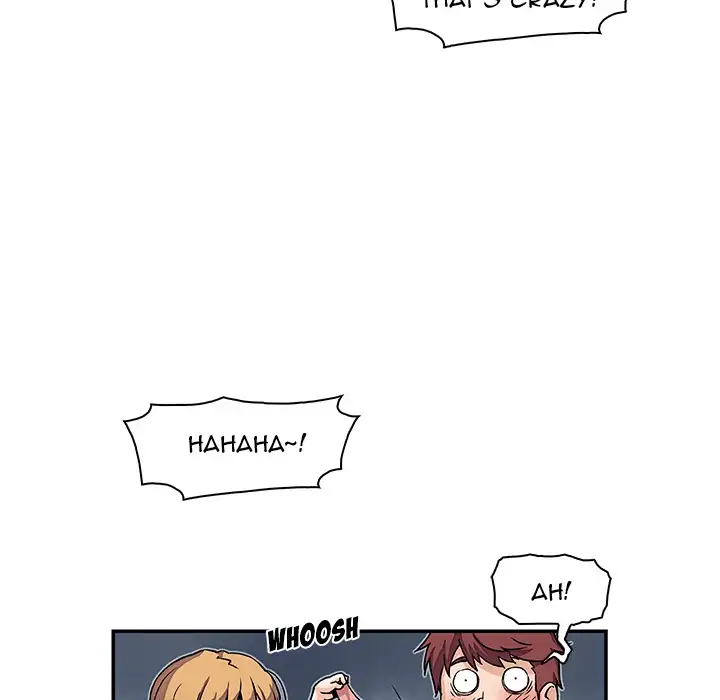 Our Complications Chapter 1 Page 23