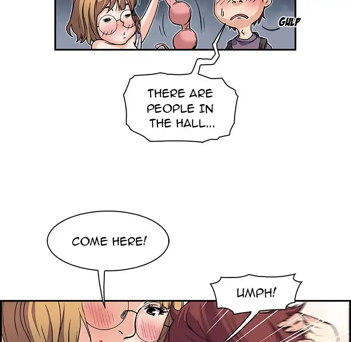 Our Complications Chapter 1 Page 24