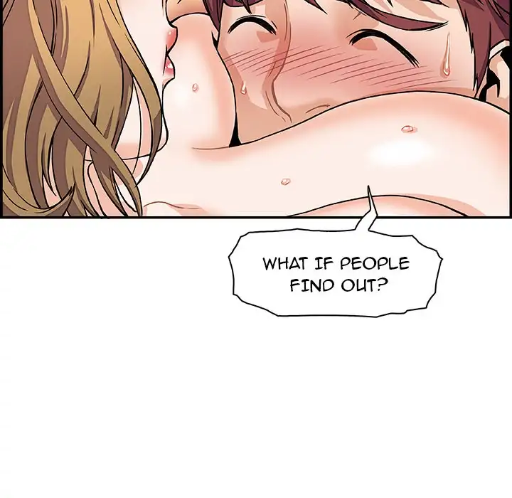 Our Complications Chapter 1 Page 27