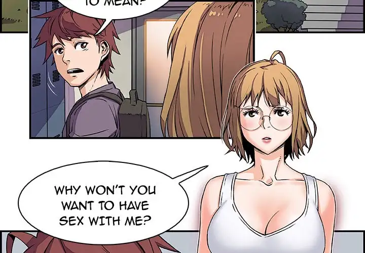 Our Complications Chapter 1 Page 3