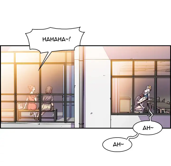 Our Complications Chapter 1 Page 37