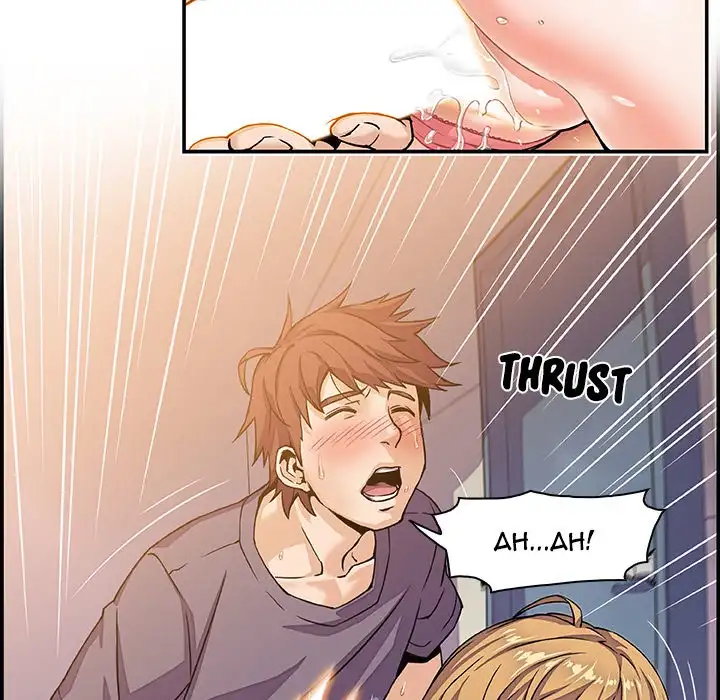 Our Complications Chapter 1 Page 39