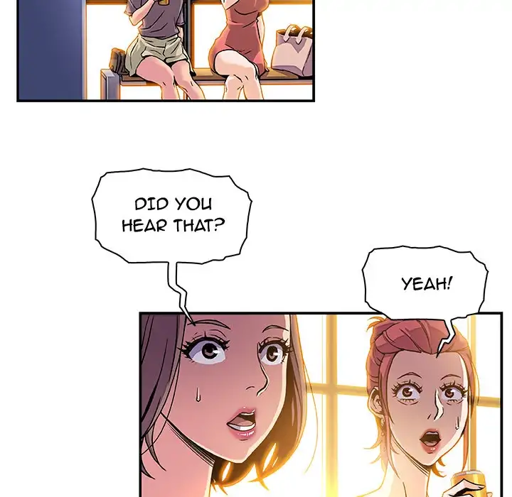 Our Complications Chapter 1 Page 44