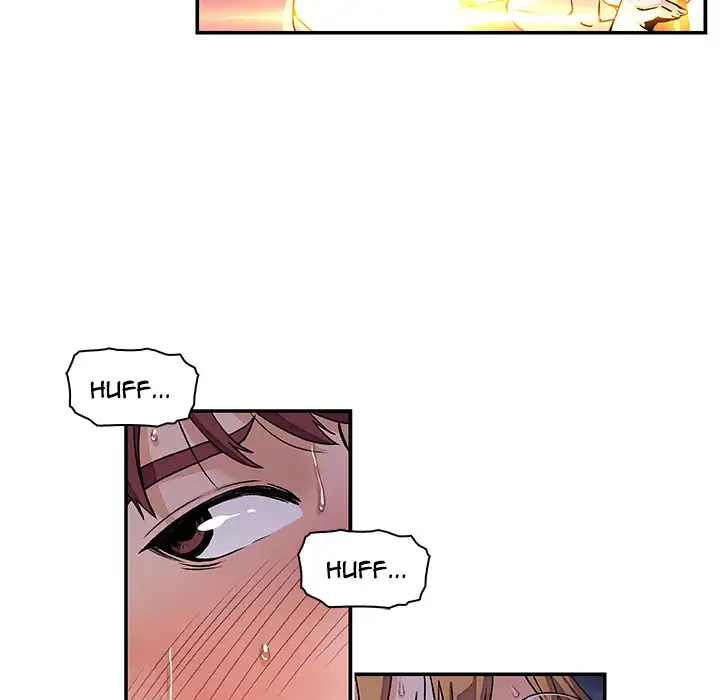 Our Complications Chapter 1 Page 45