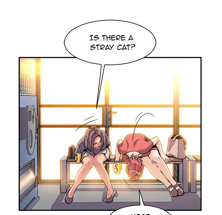 Our Complications Chapter 1 Page 48
