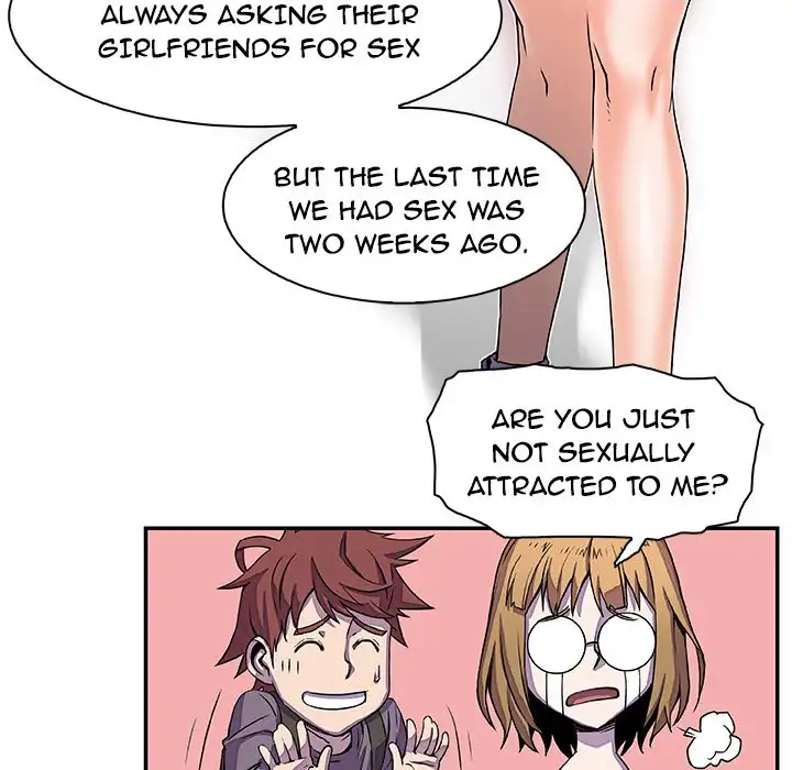Our Complications Chapter 1 Page 5