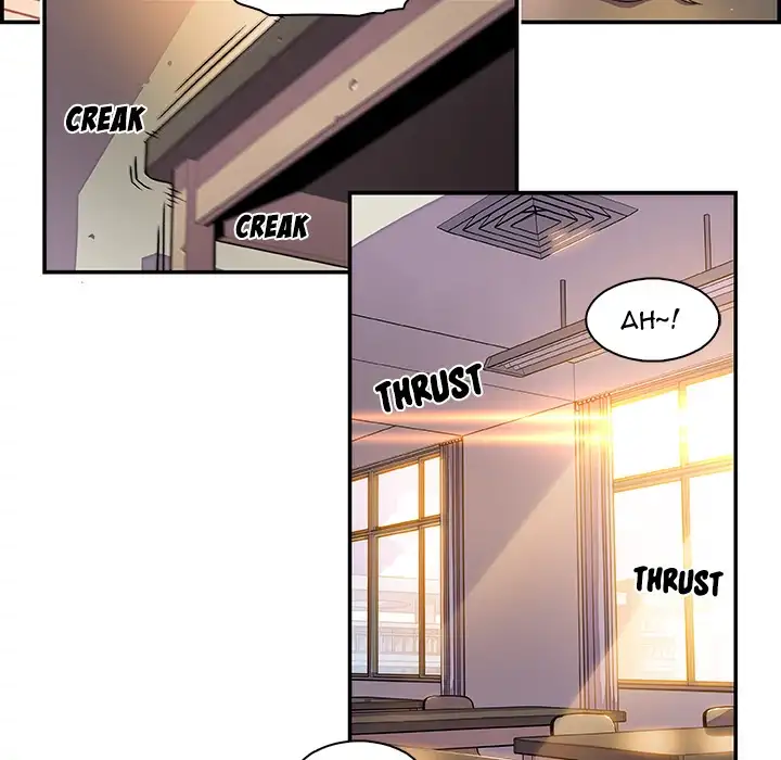 Our Complications Chapter 1 Page 54