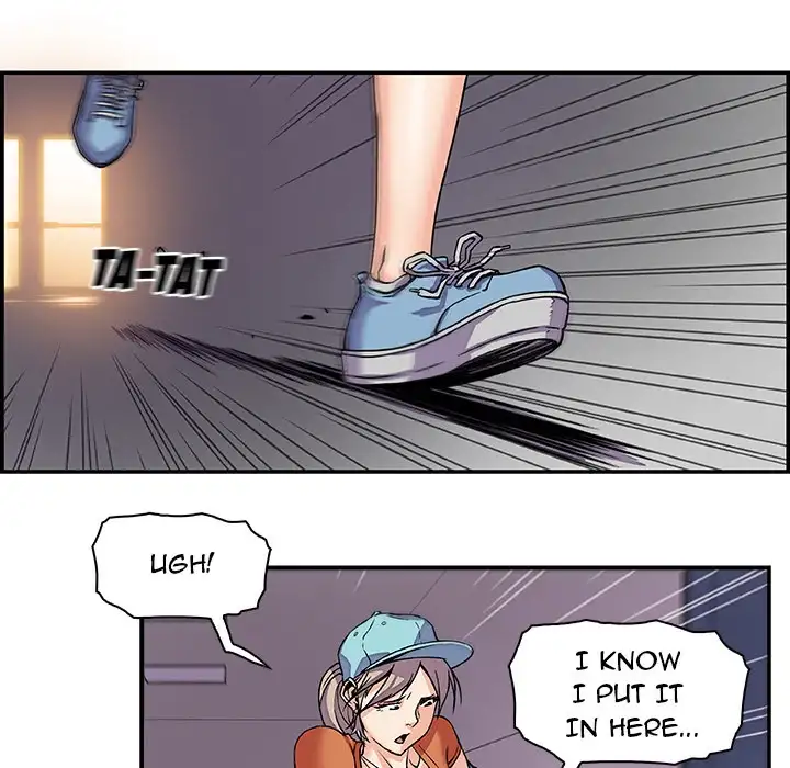 Our Complications Chapter 1 Page 56