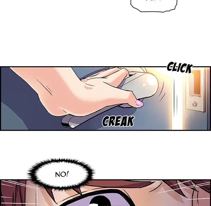 Our Complications Chapter 1 Page 63