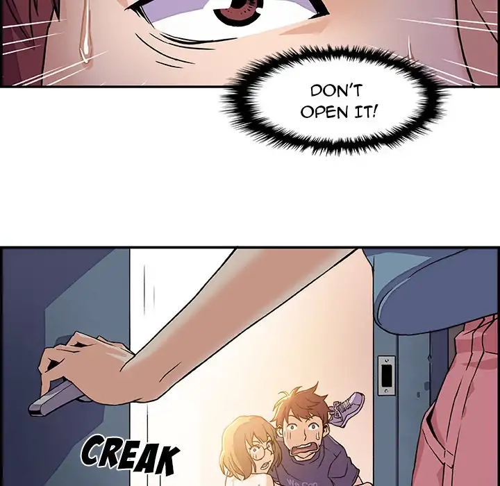 Our Complications Chapter 1 Page 64