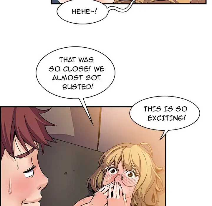 Our Complications Chapter 1 Page 69