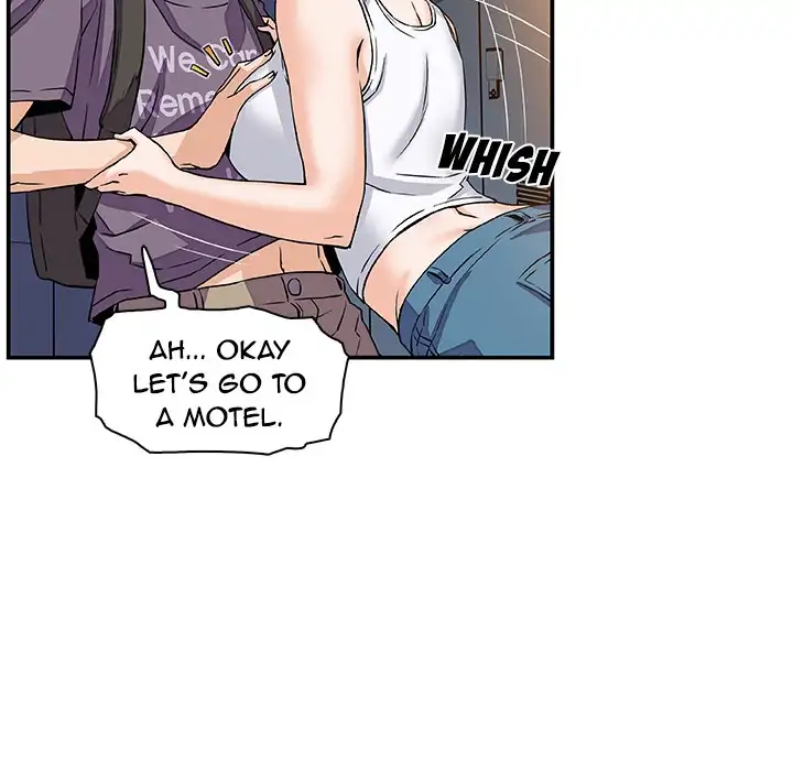 Our Complications Chapter 1 Page 7