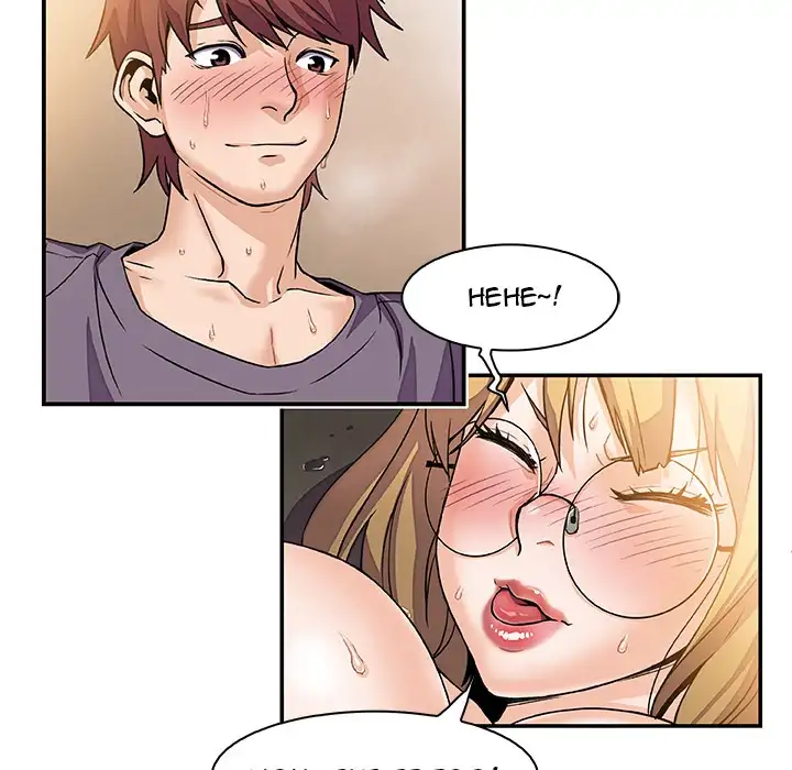 Our Complications Chapter 1 Page 72