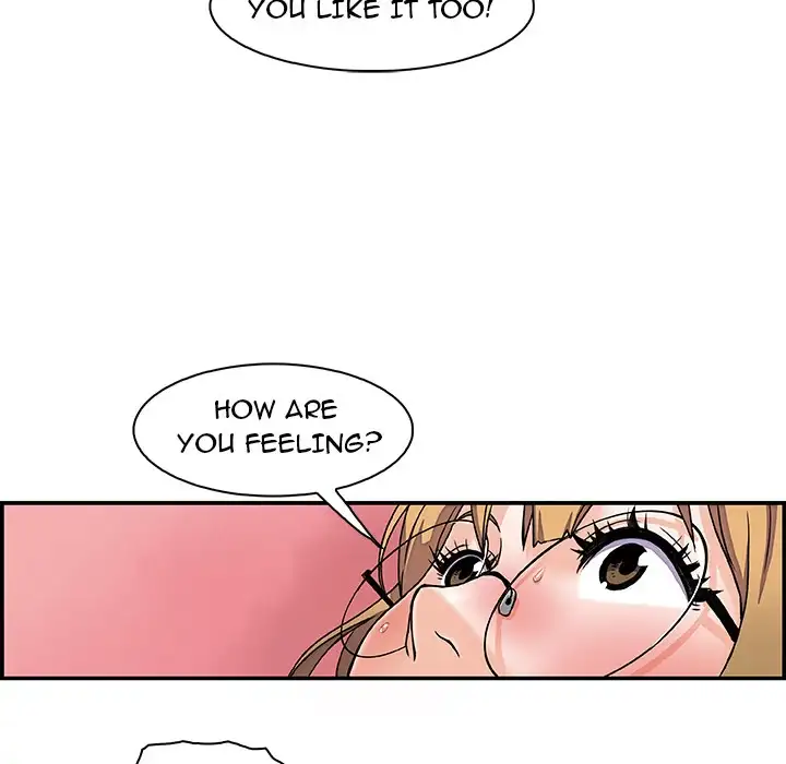 Our Complications Chapter 1 Page 73