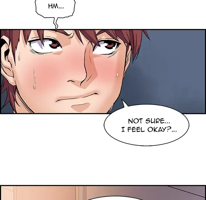 Our Complications Chapter 1 Page 74